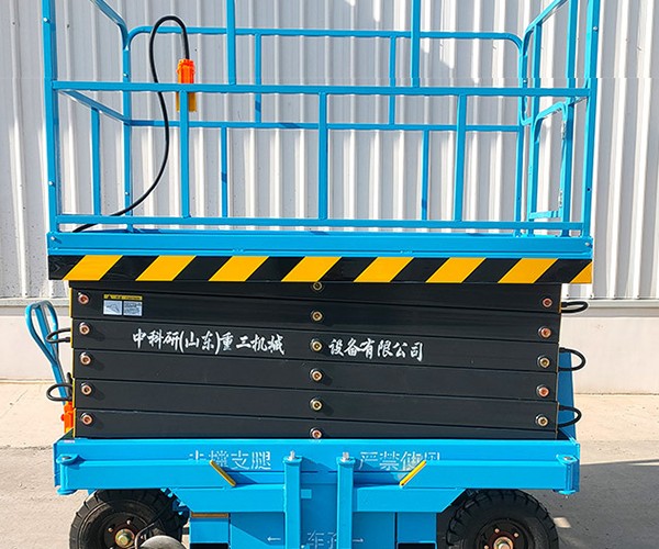 正镶白旗自行走升降机
